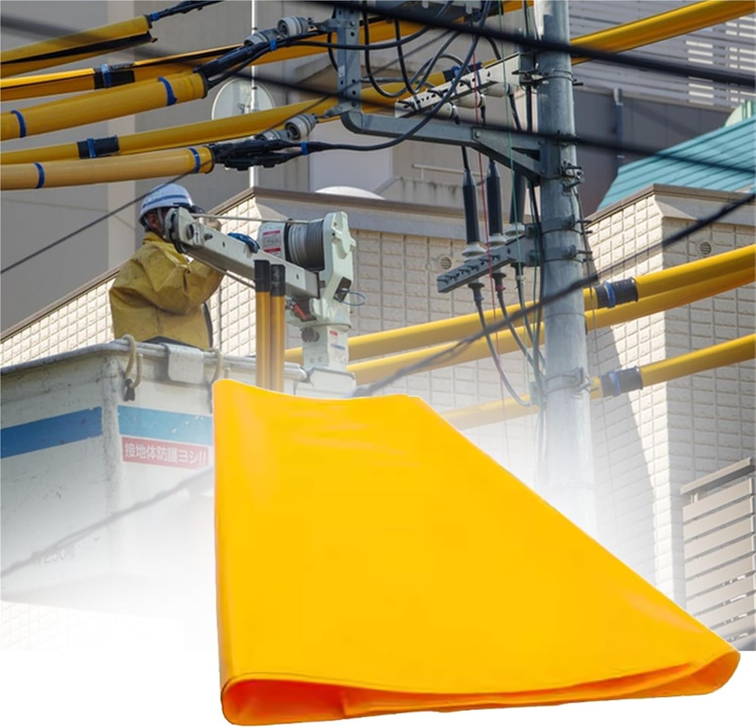 High Voltage Insulating Blanket for Electrical Work - Outdoor EVA Resin Protection Cover for Substation and Generator Room with Clips