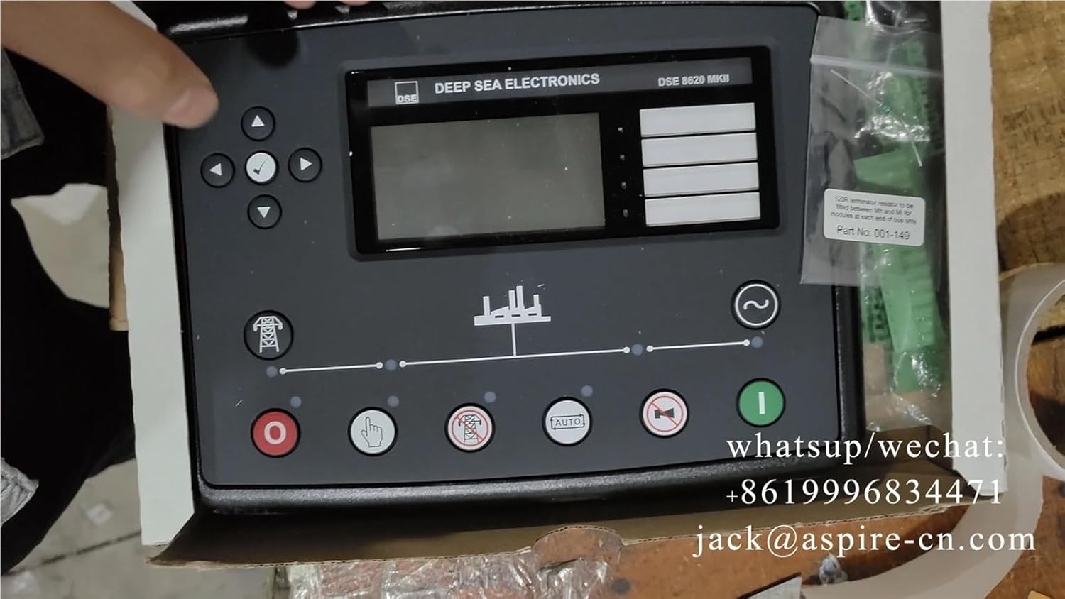 DSE8620 MKII Automatic Network Synchronization (Utilities) Failure Distribution Control Module