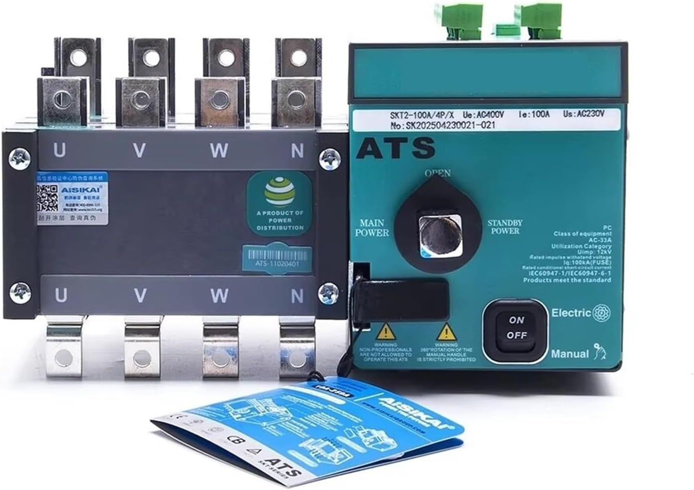 ATS 4P 1000A 800A Diesel Generator Dual Power Automatic Transfer Switch Auto Manual Control Board Circuit Breaker 1250A(1250A)