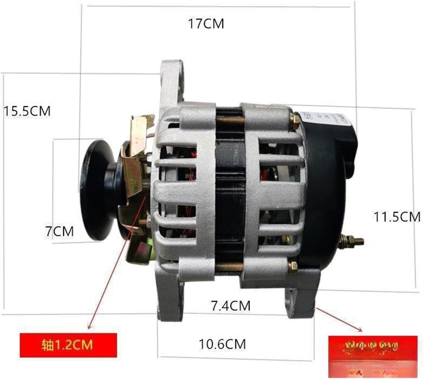 Wind Generator, Permanent Magnet Generator Two Wheel Motor for Charging and Lighting Agricultural Vehicles,Wind Turbines(800w)