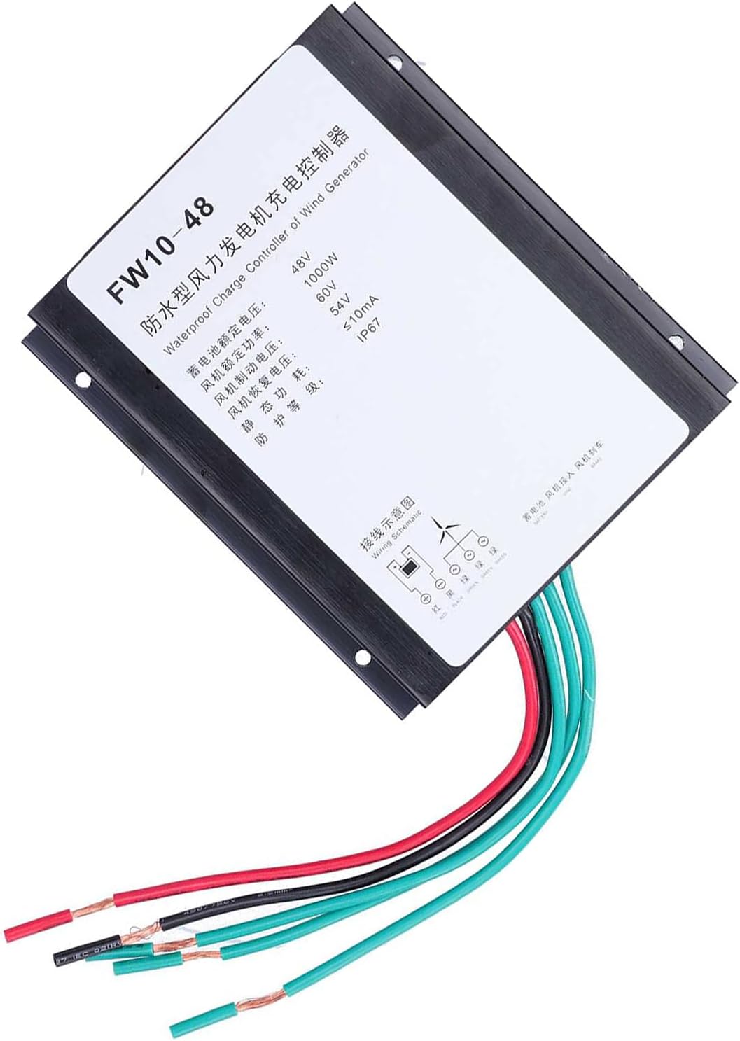 Aluminum Alloy Wind Controller 1000W 48V Generator Controller Power Management for Residential Use