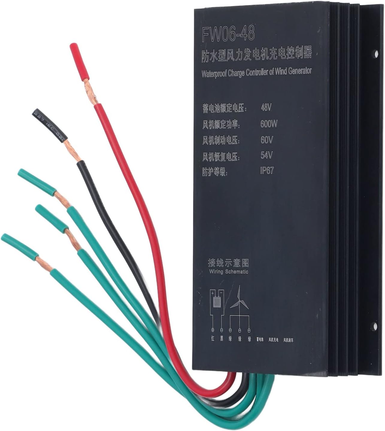 48V 600W Wind Charge Controller, Integrated Aluminum Wind Turbine Generator Kit, IP67 - Automatic Charging, Over - Speed Protection, Ideal for Wind Power Systems