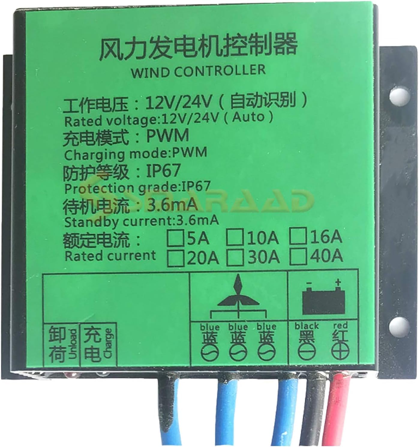 CHRISK Wind Turbine Charge Controller 12V 24V AUTO Water Proof Regulator for 100W-800W Small Windmill Generator