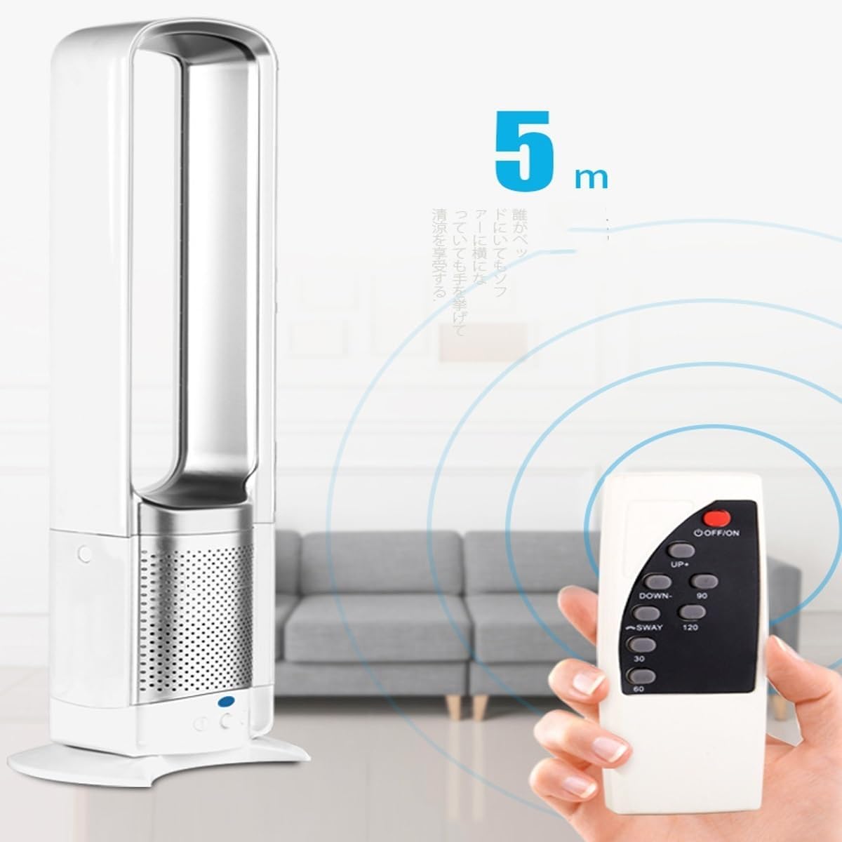 Tower Fan for Bedroom, Bladeless Fan, Oscillating Fan with Remote, Easy to Clean, Bladeless Tower Fan for Bedroom, Kitchen, Office (Air Circulation Fan, air Conditioning Fan)(Gold)