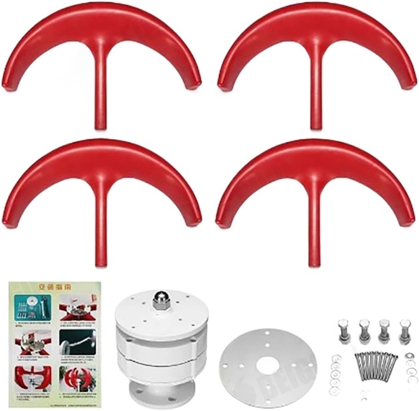 Wind Turbine, 1000W Wind Turbine Lantern Wind Turbine Vertical Axis 12V 24V Motor Quick Start Home Farm Hybrid Street Light with MPPT Controller(White,MPPT Controller_12V)