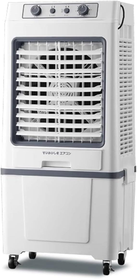 Portable Air Conditioner Fan for Small Rooms with Split Water Tank Portable Air Conditioners for Bedrooms 3 Speeds for Bedroom Kitchen Office(Chrome)