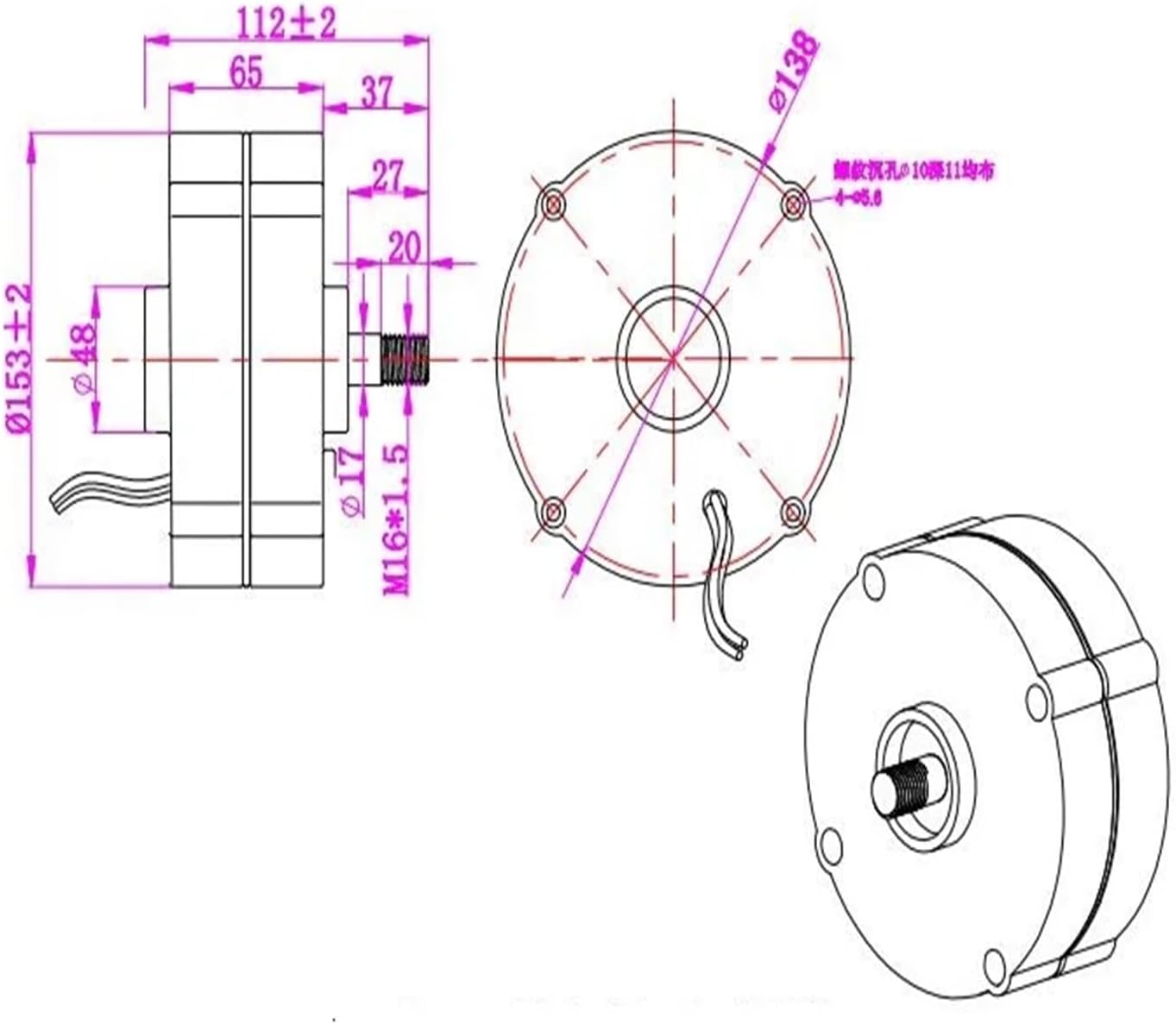 Wind Turbines, AC 12V 24V 48V 100W 200W Low RPM 600RPM Permanent Magnet nerator for Prototype Wind Turbine nerator(WB,Double Shaft_48V)
