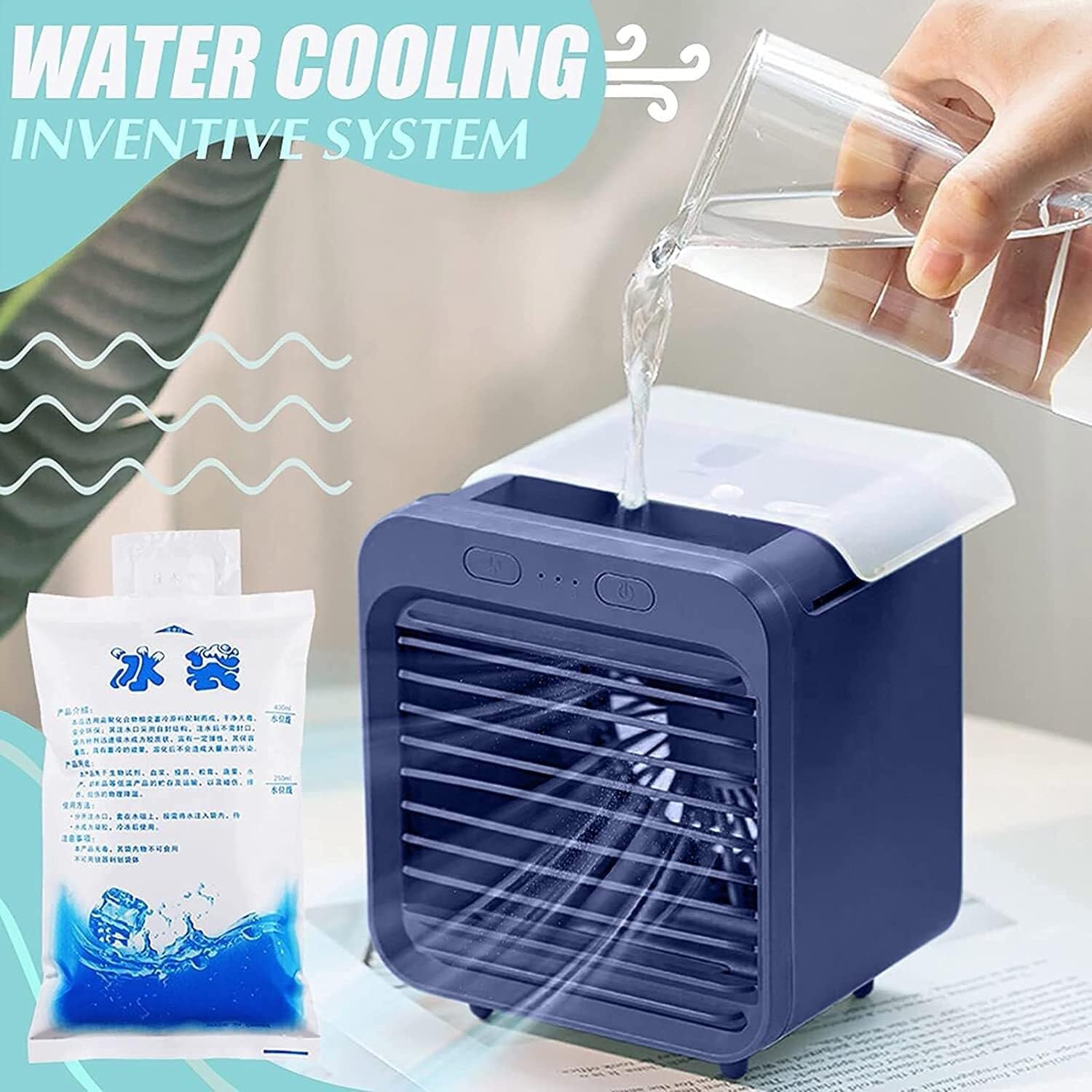 Portable Air Conditioner & Humidifier, Summer Evaporative Air Cooler, Nano Spray Purification, Quiet & Compact, Ideal for Home, Office & Car