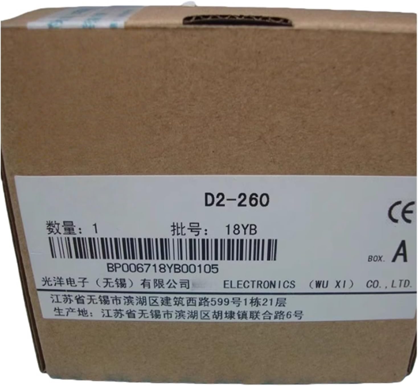 D2-260 DC24V Programmable Controller