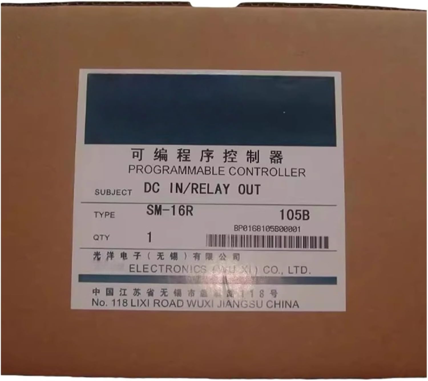 SM-16R AC100-240V Programmable Controller