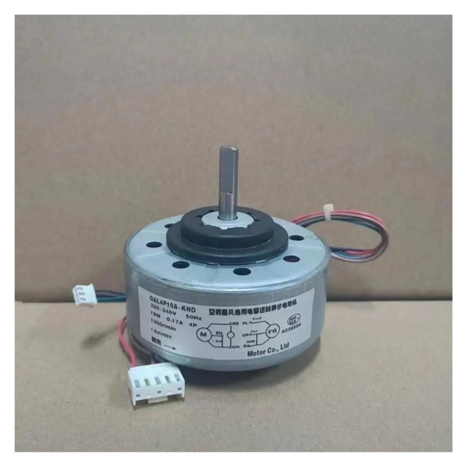 Compatible for Galanz GAL4P19A-KND, Air Conditioner Indoor Fan Motor
