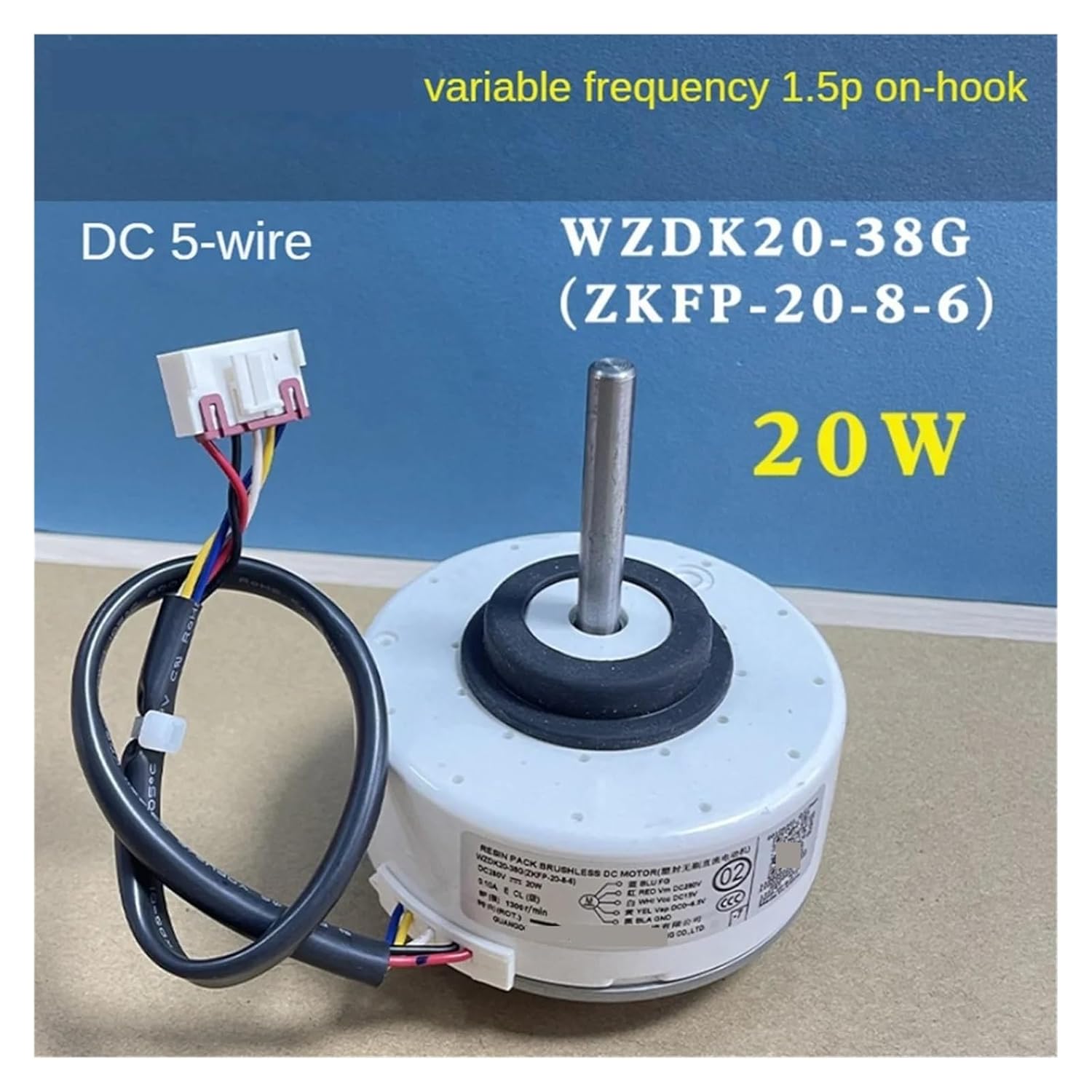Compatible for WZDK20-38G (ZKFP-20-8-6) 20W，Air Conditioner Indoor Motor Household Brushless DC Fan Motor