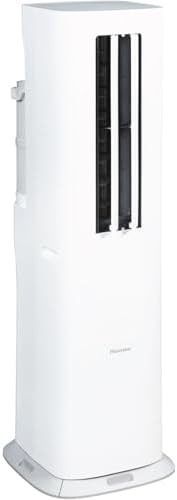 Hisense 8,000 BTU Portable Inverter Air Conditioner with Dehumidifier, Quiet Operation & Dual Hose Design, AC Heater Combo Unit for Room in White