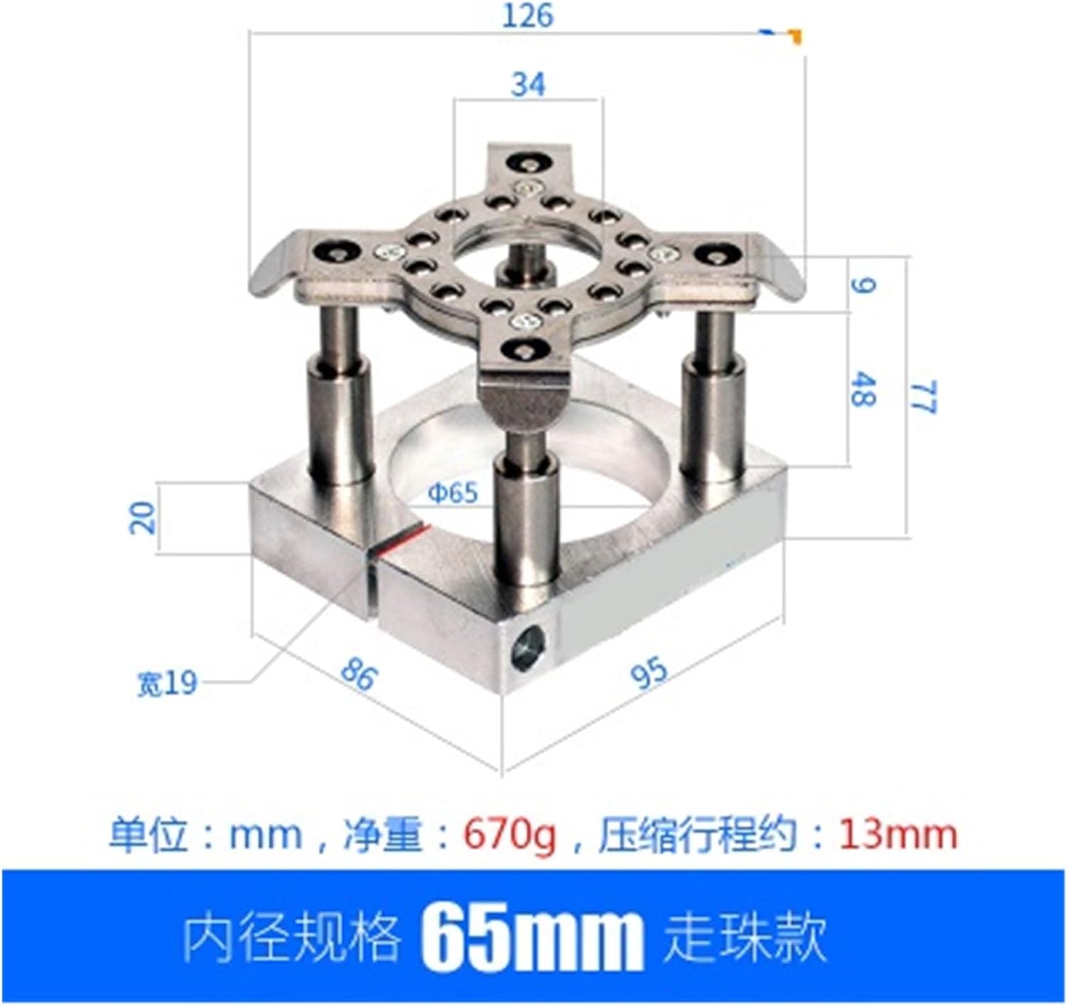 CNC Auto Pressure Plate Clamp 1pc Engraving machine spindle motor fixing seat CNC table fixture(Green)