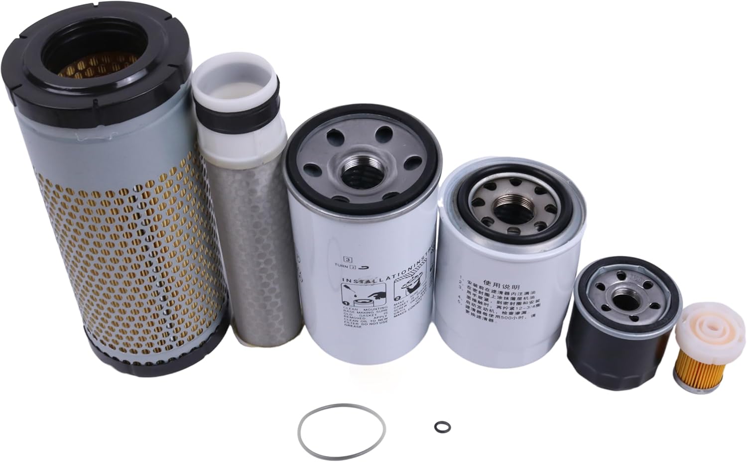 Maintenance Filter Kit MAM0117 9806000001 10400511200 19690531100 19682581000 19642509000 Compatible With Mahindra 1626 HST L3 1.3L 1318CC 80.4CID