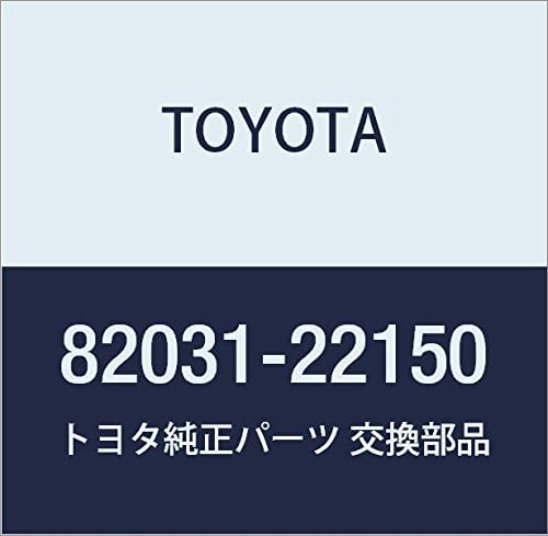 TOYOTA (toyota) Genuine Parts Ignition Coil Wire