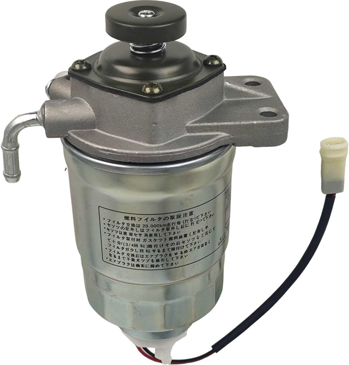 Fuel Filter 40225093 Compatible with LS Tractor K5055 U5030 Roll Bar or U60CA U6000CA Cab S4STractor Fuel Pump