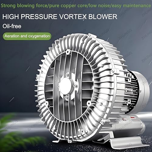 High-Pressure Vortex Ring Blower 110V, 0.15-2.95 HP, 27-240 CFM for Sewage Aeration, Aquarium, Fish Pond, 1500W, 25Kpa - Efficient Air Pump Solution