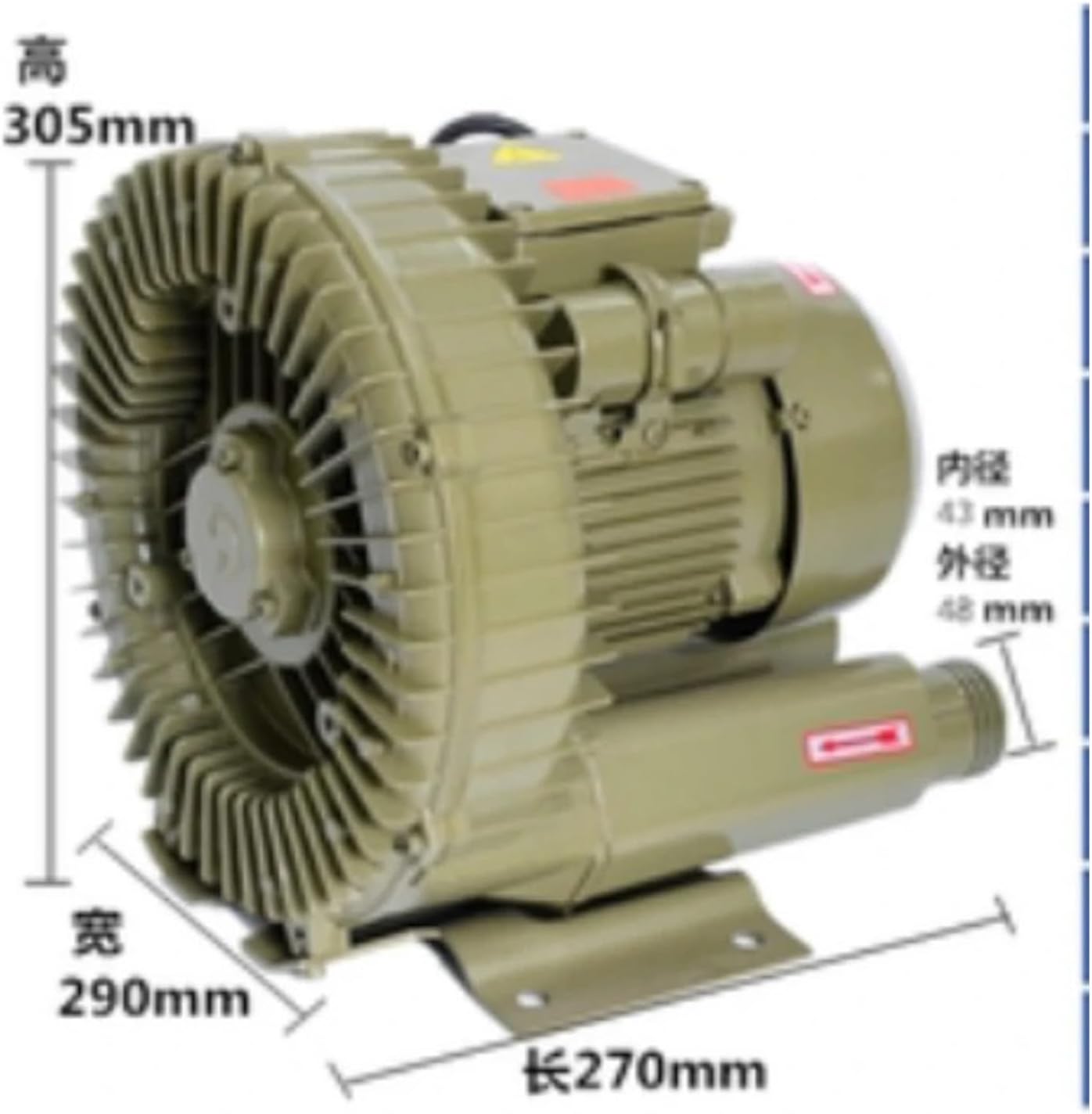 1pc 220V 0.55KW High Power Industrial Gas Blower - HG-550 Vortex Blower for Multi-Purpose Use(220V)