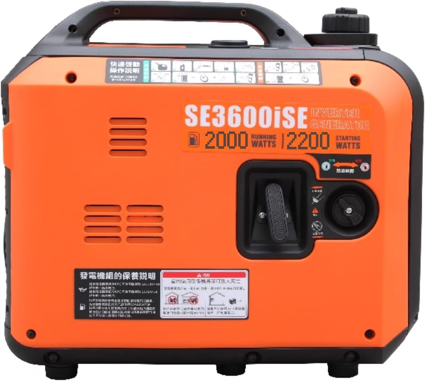 2kW Frequency-Controlled Portable Generator, 110V Outdoors Generator Silent, Lightweight, Produces Clean, Stable Power - Great For Home Backup, Camping, And RV Use(2000W)