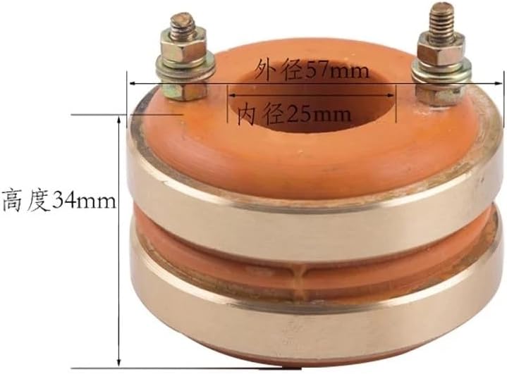NO.2 3KW Brush Alternator Collector Ring Copper Ring Generator Accessories For Generator Diameter 25X57X34mm(27pcs)