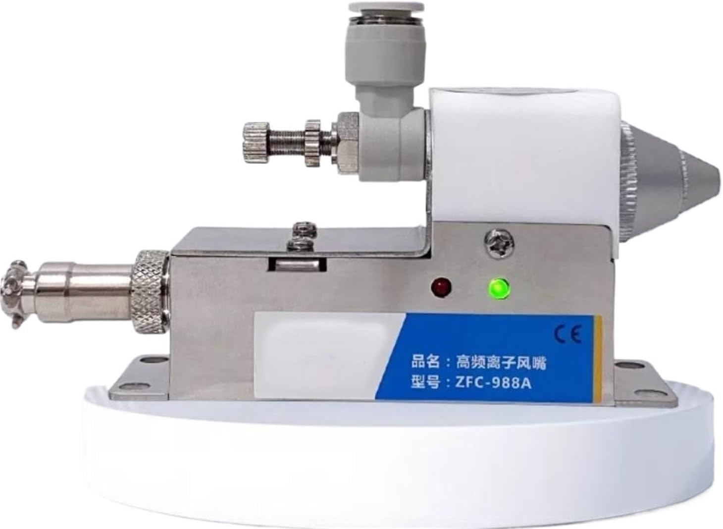 Ionizing Air Nozzle Electrostatic Removal Ion Wind Blower, Industrial Electrostatic Elimination Nozzle(Air tube outlet)