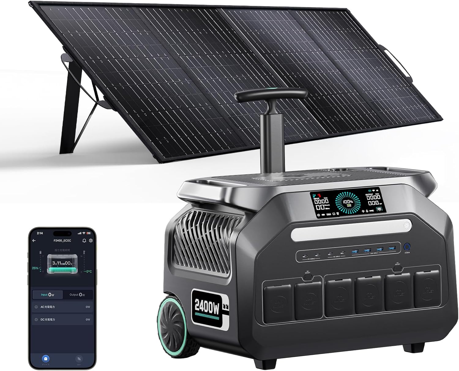 IEE 2400W/2048Wh Solar power station With 200W Solar Panel,P2400 Solar Generator(5000W Peak),1800W Super Fast Charging,APP Control Emergency Power Station for Home, Camping, Power Outages