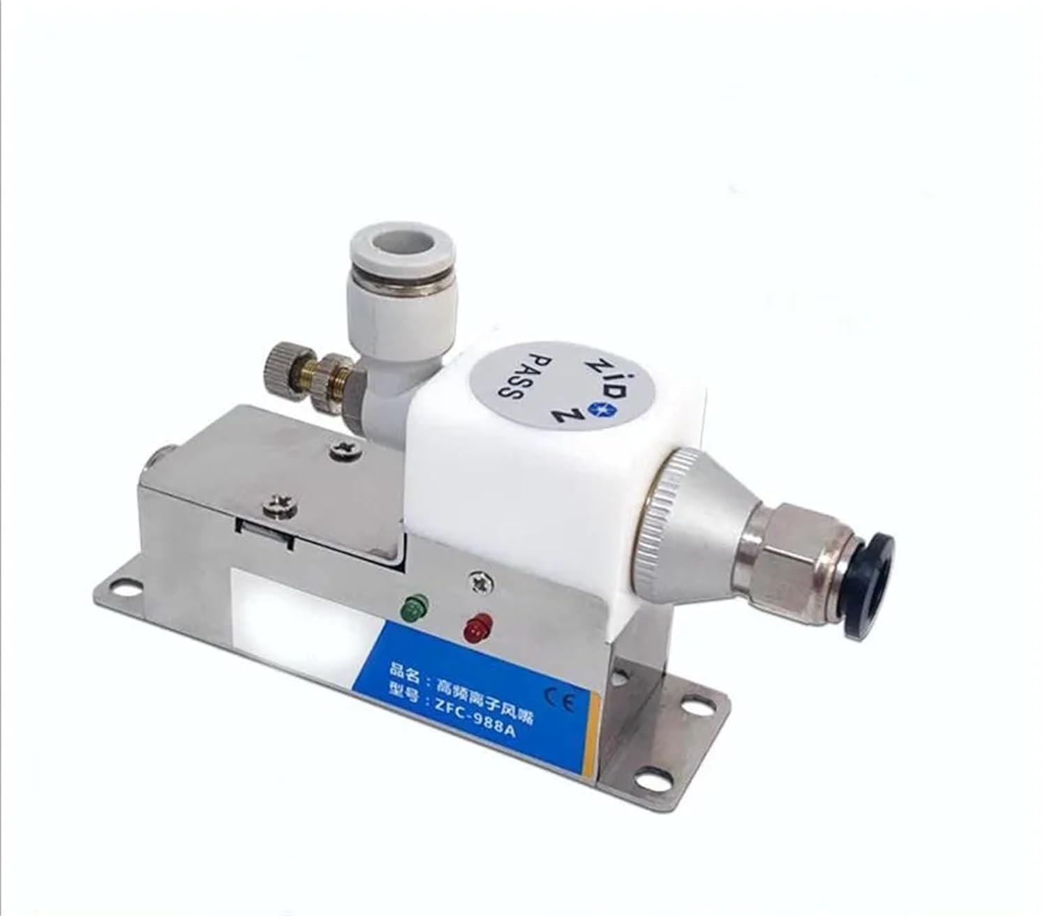 Ionizing Air Nozzle Electrostatic Removal Ion Wind Blower, Industrial Electrostatic Elimination Nozzle(Nozzle Outlet)