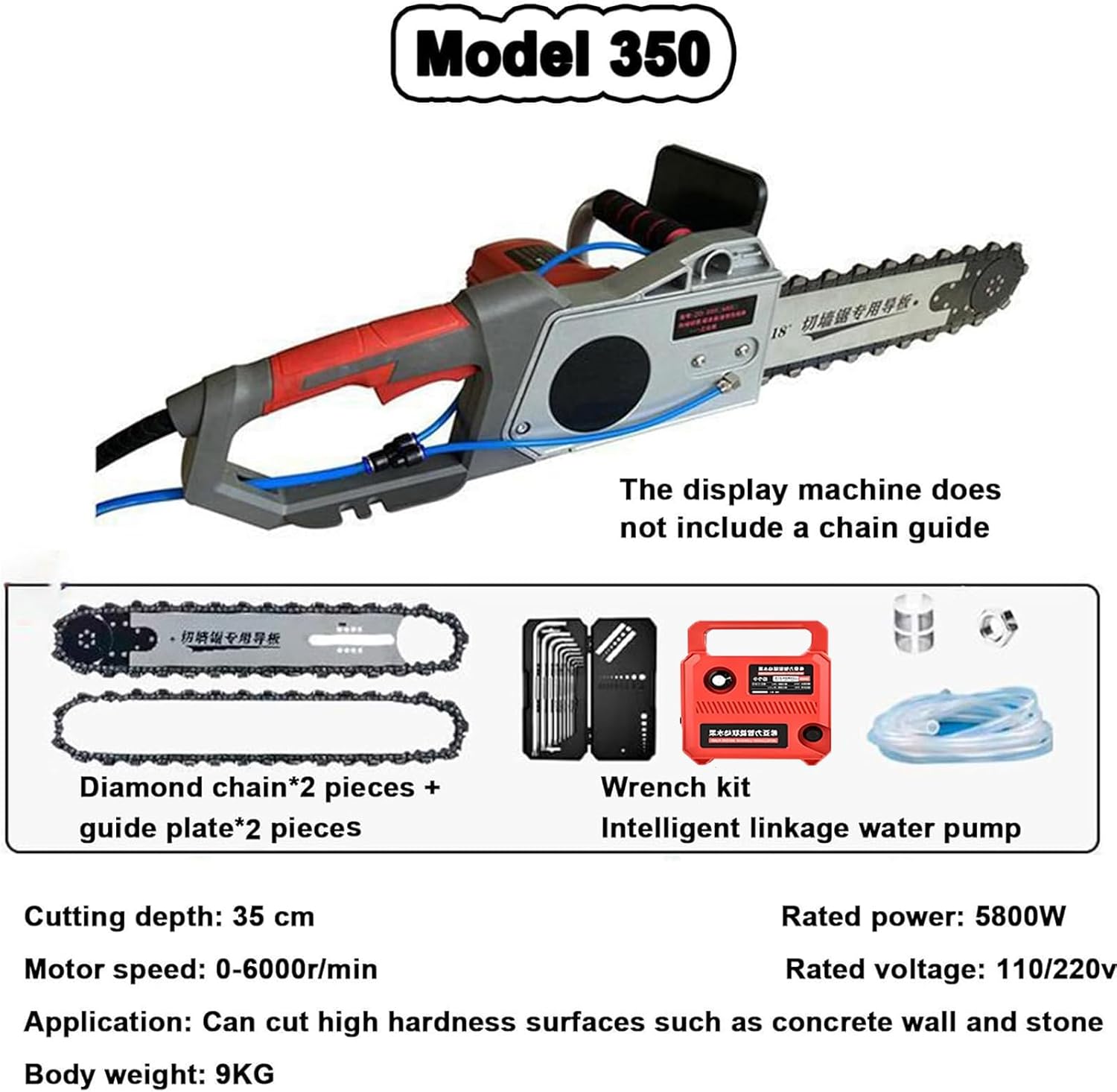 Concrete Cutter Electric Diamond Chain Wall Cutter, Wet Water Supply Dust Removal Electric Concrete Saw with Water Pump, 5800W/6500W Concrete Chainsaw, With 2 Chains/2 Guide Bar (35cm)