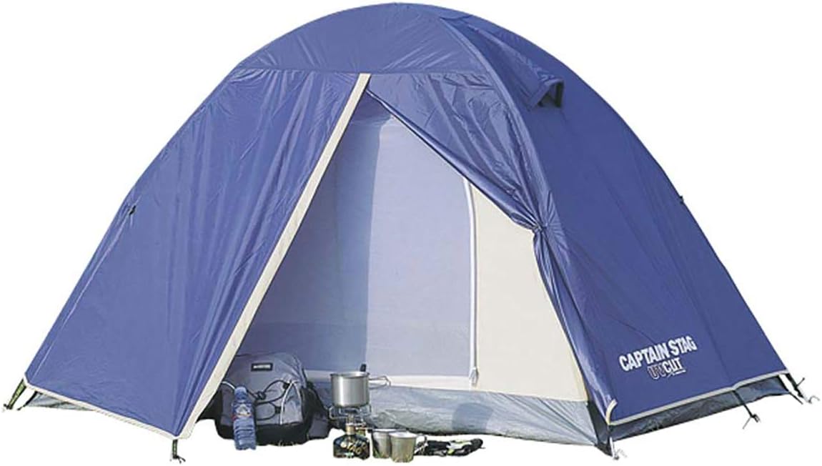Captain Stag M-3119 Rivero Touring Tent, Domed Type, for 2 People, Waterproof, for Bikes and Bicycles, Lightweight, Compact Design, Bag Included