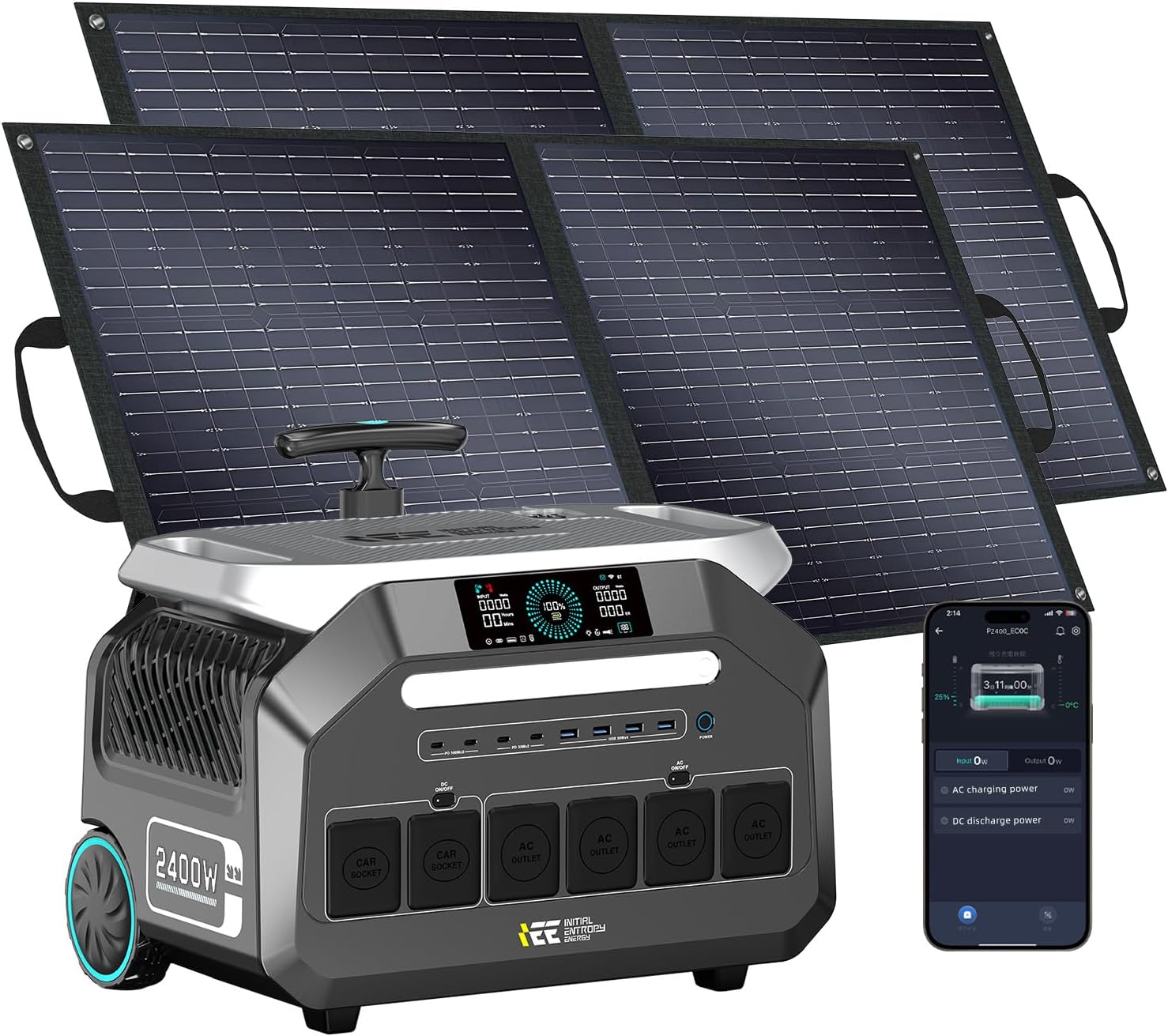 IEE 2400W (5000W Peak) Portable Power Station P2400 with 2x100W Solar Panels, 2048Wh Solar Generator, 1800W AC Charging, AC Outlets x 4, LiFePO4 Battery Power Station for Home Backup, RV, Emergencies