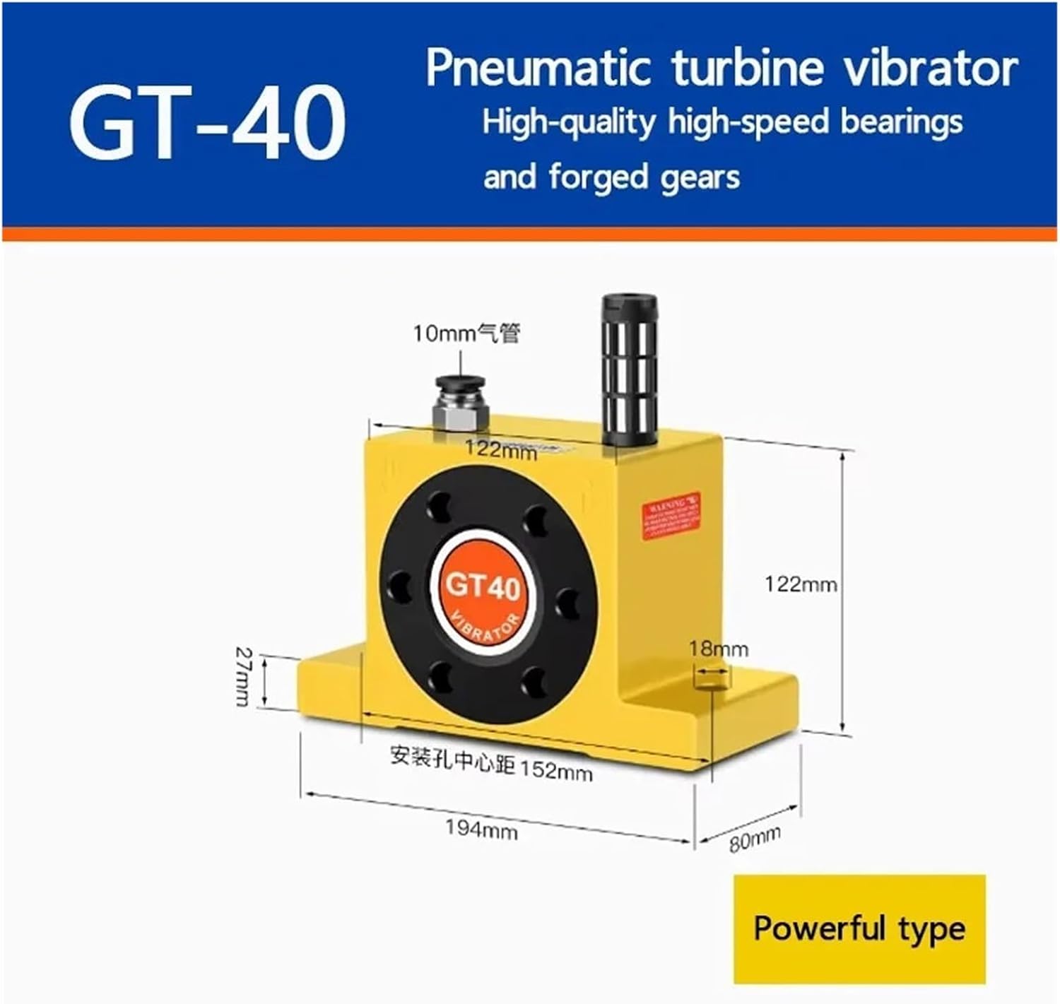 Pneumatic Vibrator Industrial Pneumatic Vibrator GT-40/48 Small Oscillator for the Warehouse Wall Vibrator(GT40)