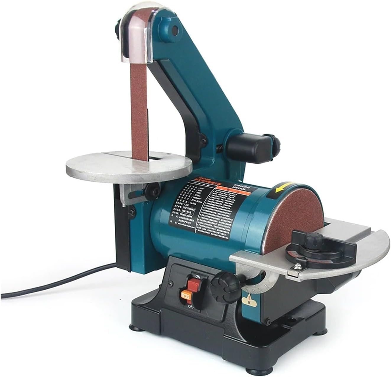 300W Belt Polishing Machine Sander 125mm Sand Disc Small Tabletop Sander for Woodworking Grinder Polisher Quickly and Efficiently
