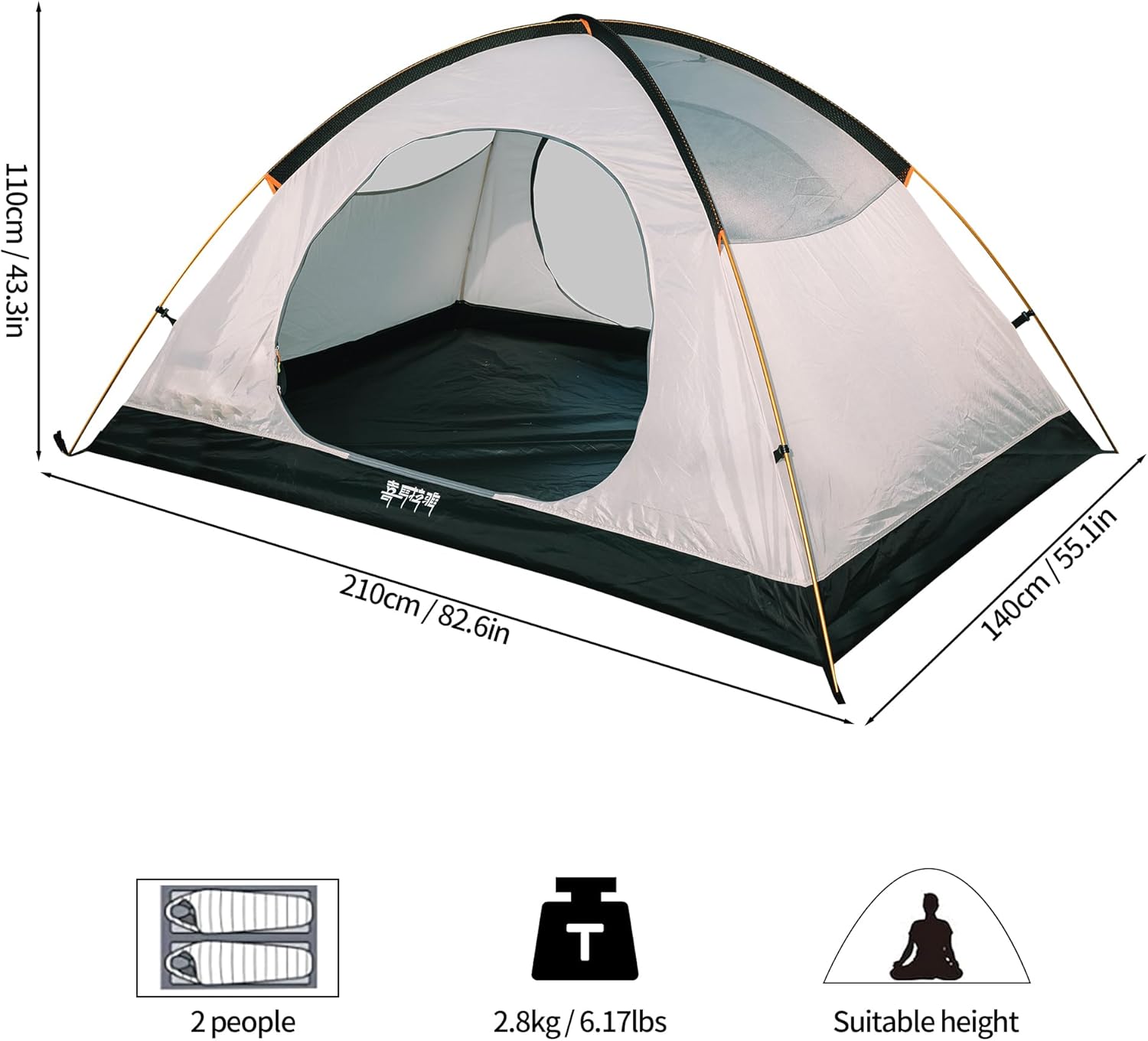 Himalaya 2/3 Person 4 Season Tent - Winter Tent, Waterproof, Windproof, Lightweight, Portable, PU5000 for Camping, Hiking, Mountaineering