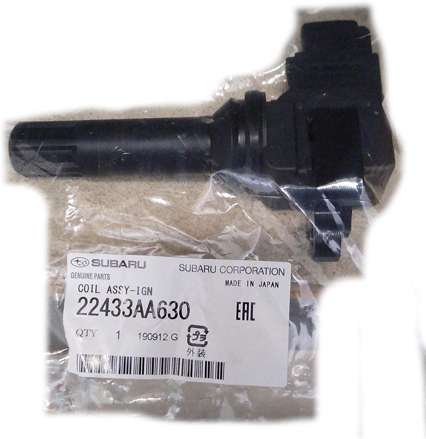 Subaru 22433 AA630, Direct Ignition Coil