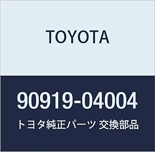 TOYOTA (toyota) Genuine Parts Ignition Coil Resistor Part Number 90919 – 04004
