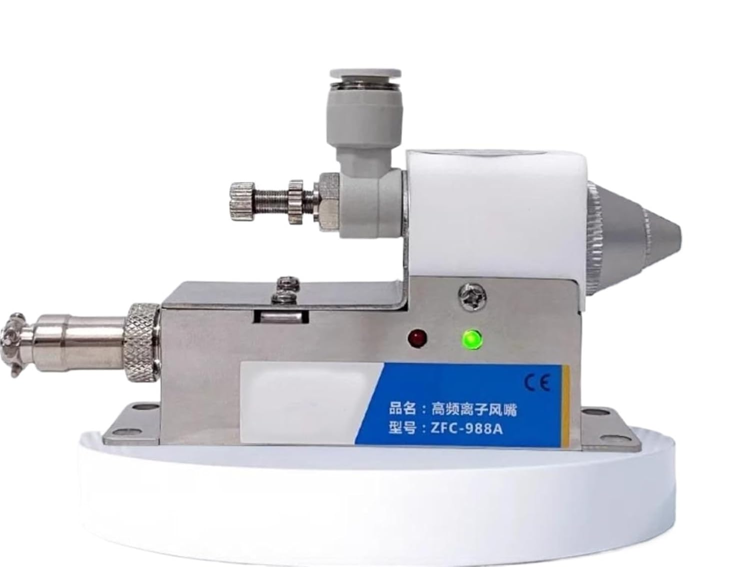Ionizing Air Nozzle Electrostatic Removal Ion Wind Blower, Industrial Electrostatic Elimination Nozzle(Nozzle Outlet)