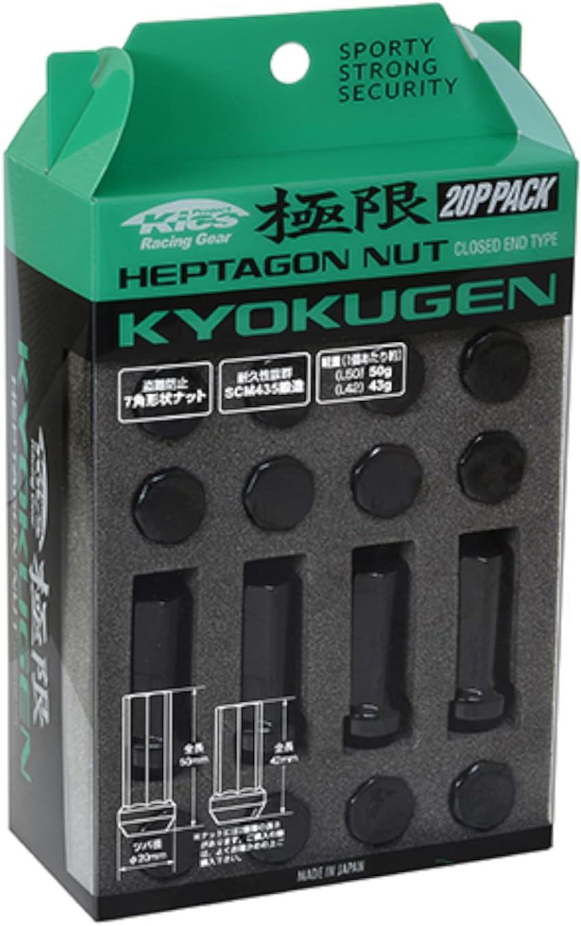 Kics WHPF3BL42 Kyokugen Heptagon Black 42mm Length (12mm x 1.25 Thread Size) Lug Nut, (Set of 20)