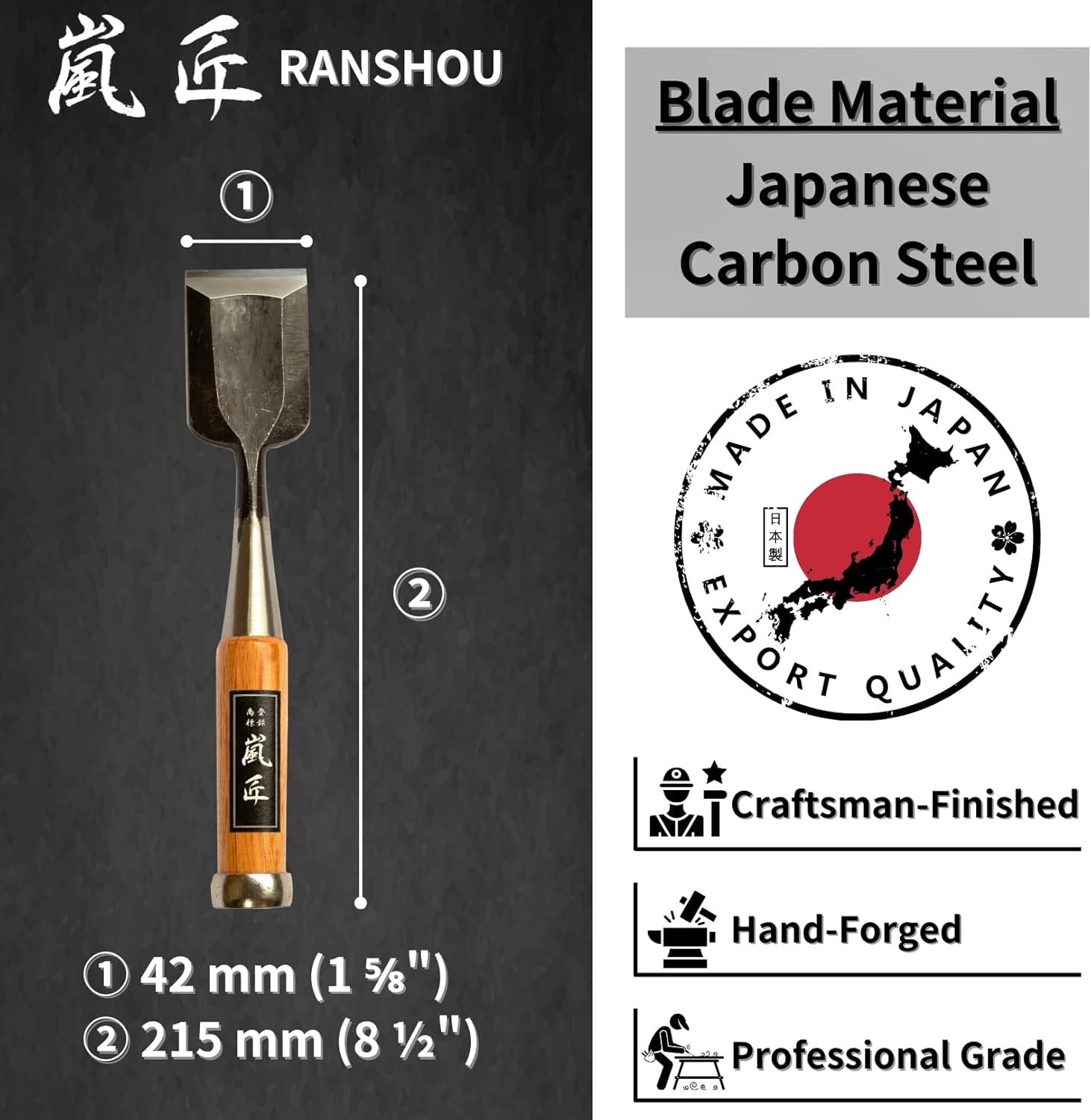 Japanese Chisel 42mm 1-5/8