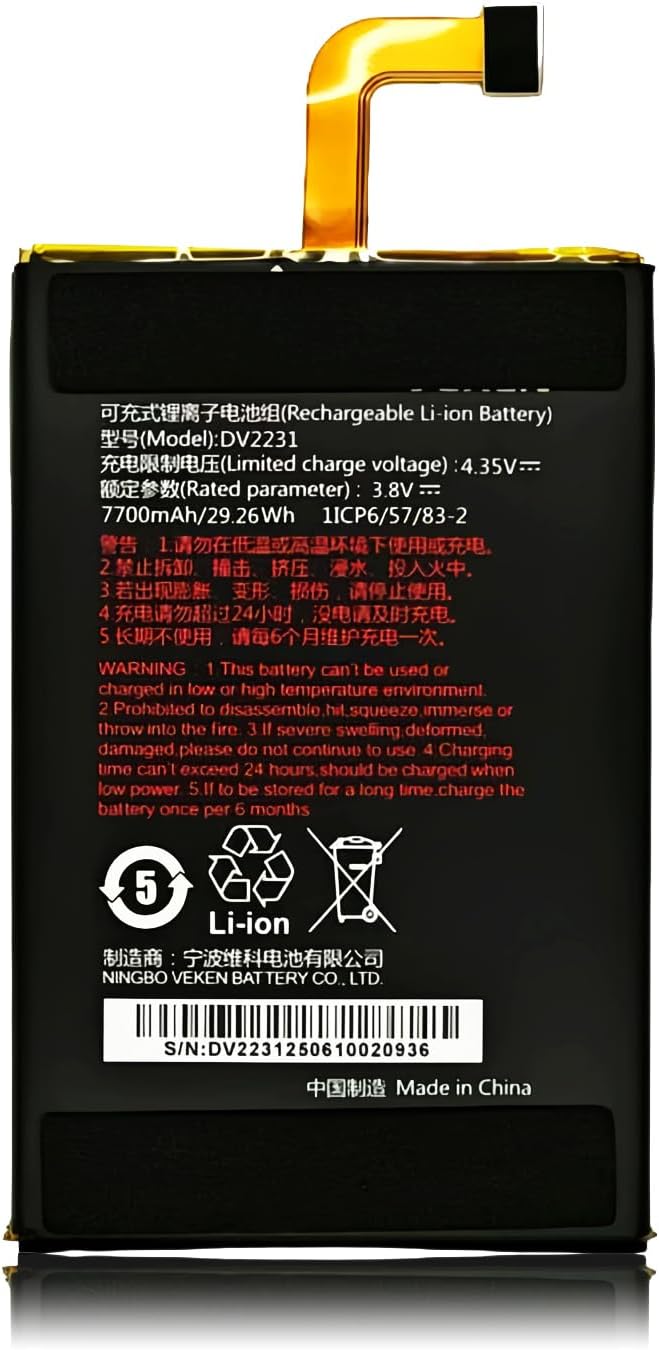 DV2231 Replacement Battery for Autel MaxiDAS DS900-TS MaxiPro MP900-TS 7700mAh 3.8V Li-ion Rechargeable Battery