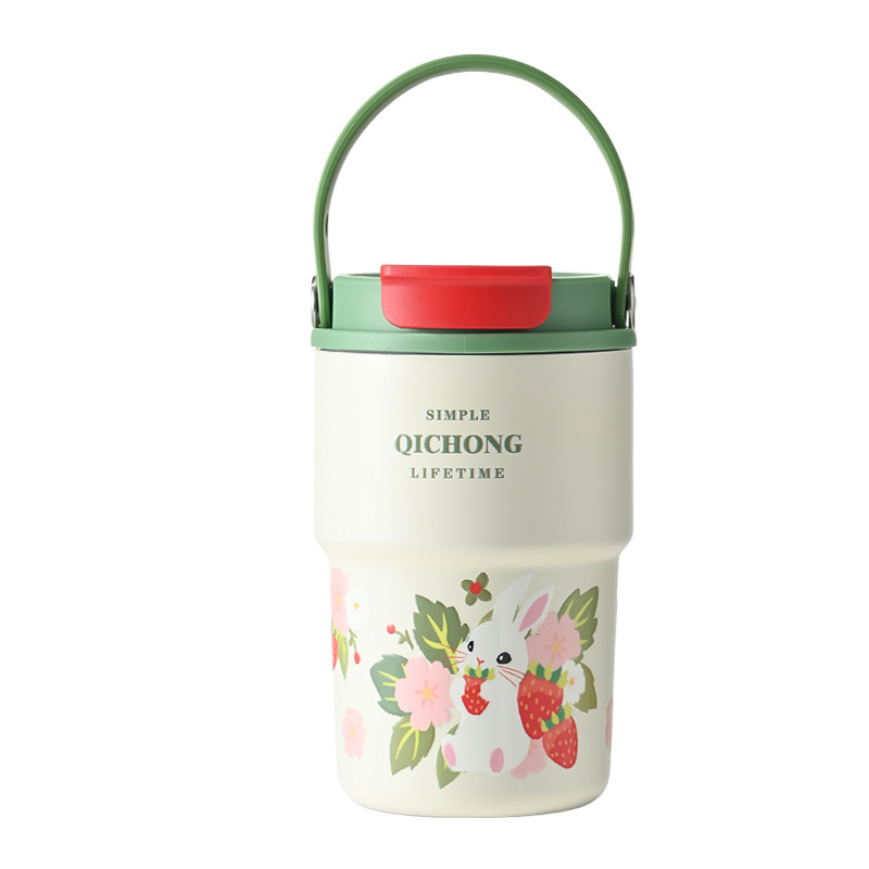 Insulated Food Jar with Handle