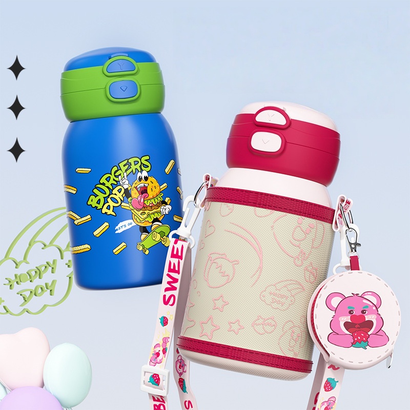 Insulated Water Bottle with Strap