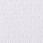 Seersucker-Bettwsche-Set Ansei [Wei]