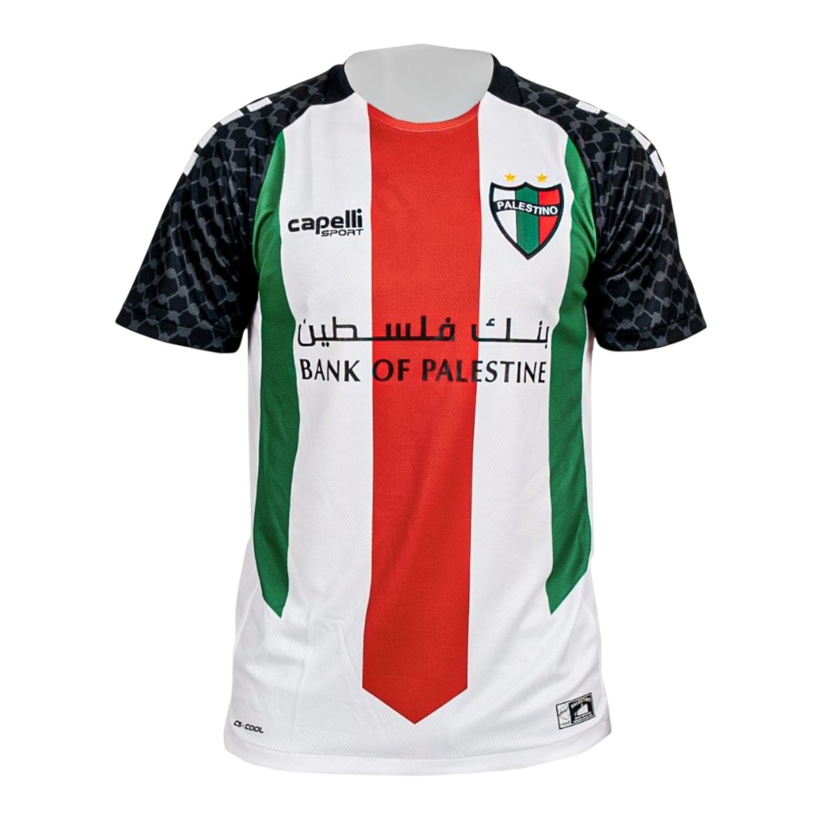 Camiseta CD Palestino 24/25 1ª equipación - NewNow