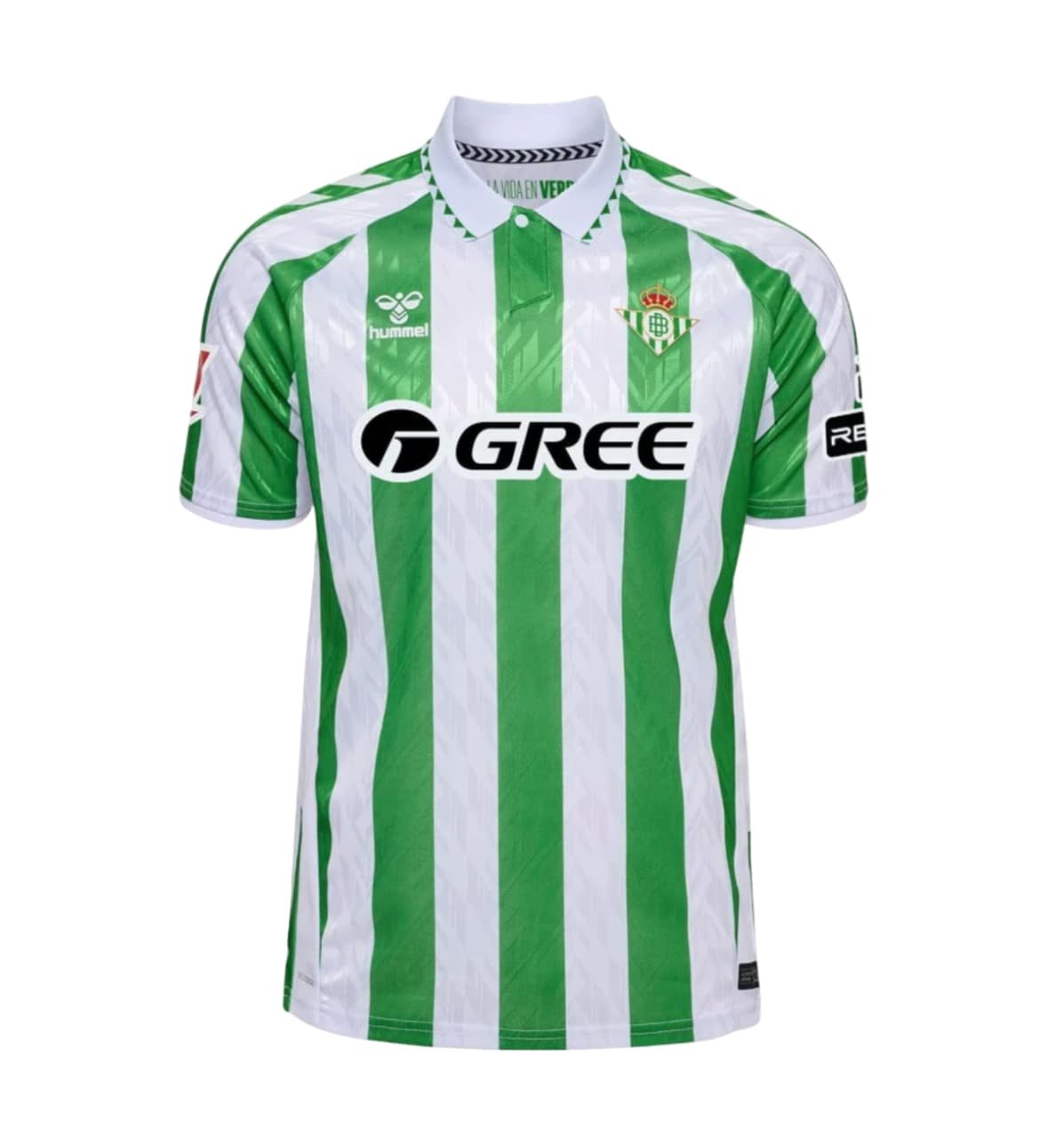 Camiseta Real Betis 24/25 1ª equipación - NewNow