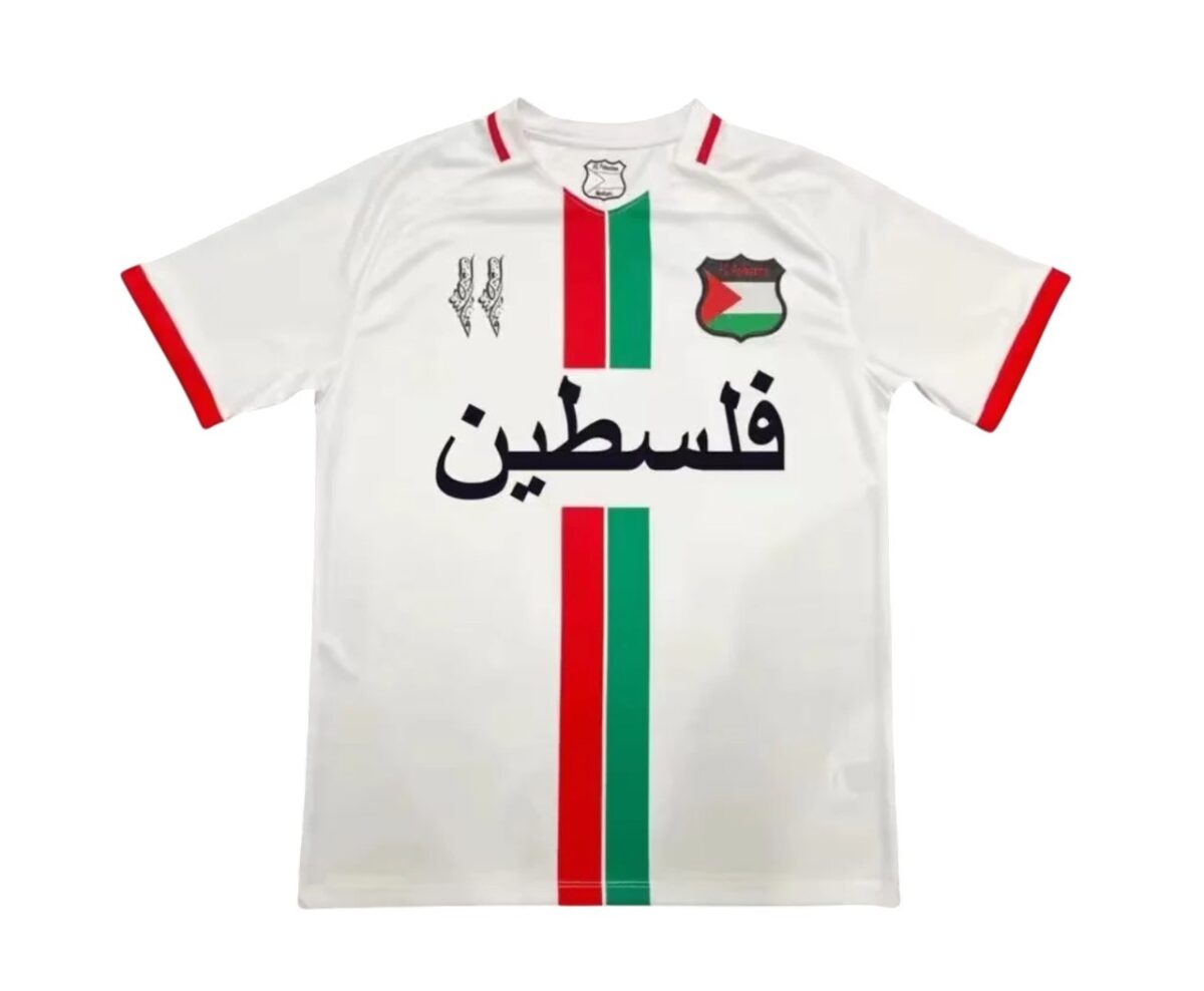 Camiseta Palestina Concepto - NewNow
