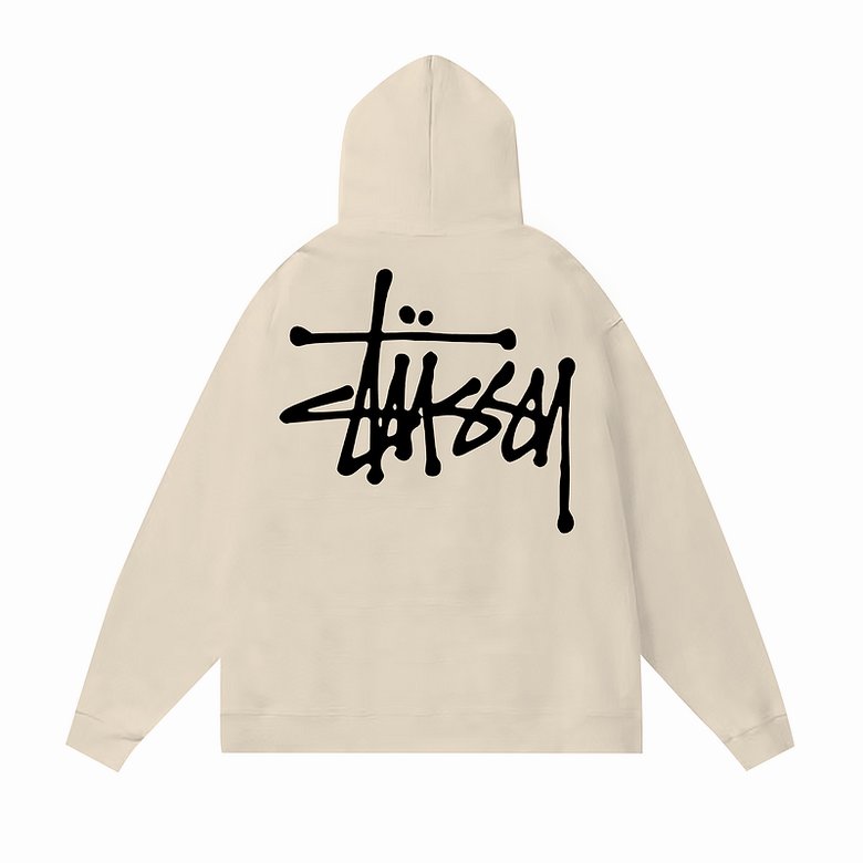 Sudadera Stüssy Crema - NewNow