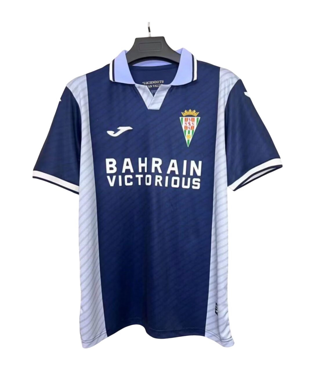 Camiseta Córdoba CF 25/26 2ª equipación - NewNow