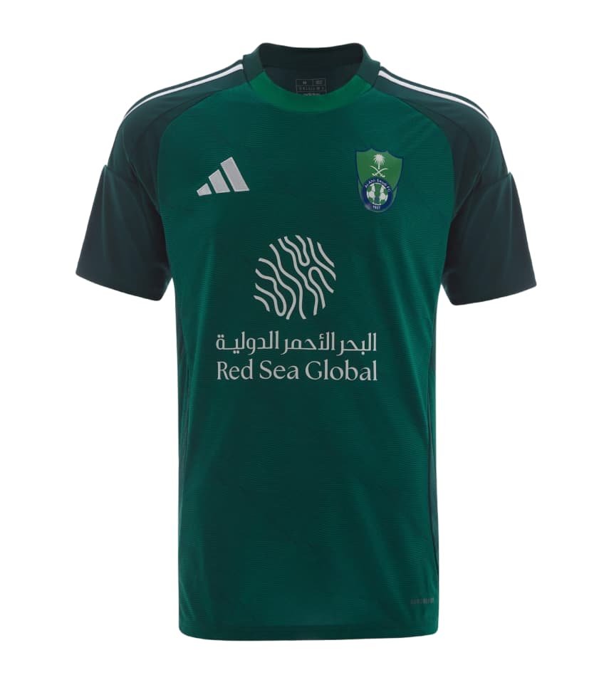 Camiseta AlAhli 24/25 2ª equipación - NewNow
