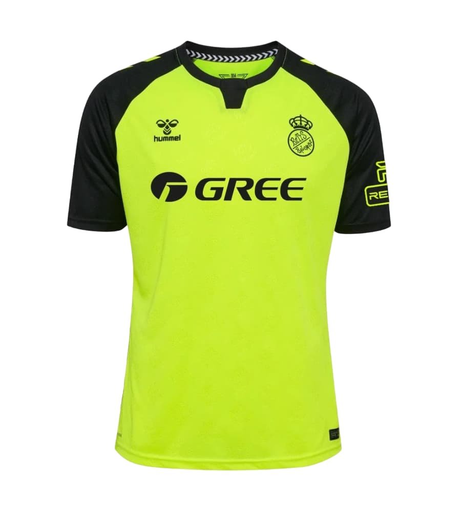 Camiseta Real Betis 24/25 2ª equipación - NewNow